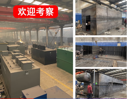 五峰嘉源通环保：专注污水治理，定制化设备解决全场景需求